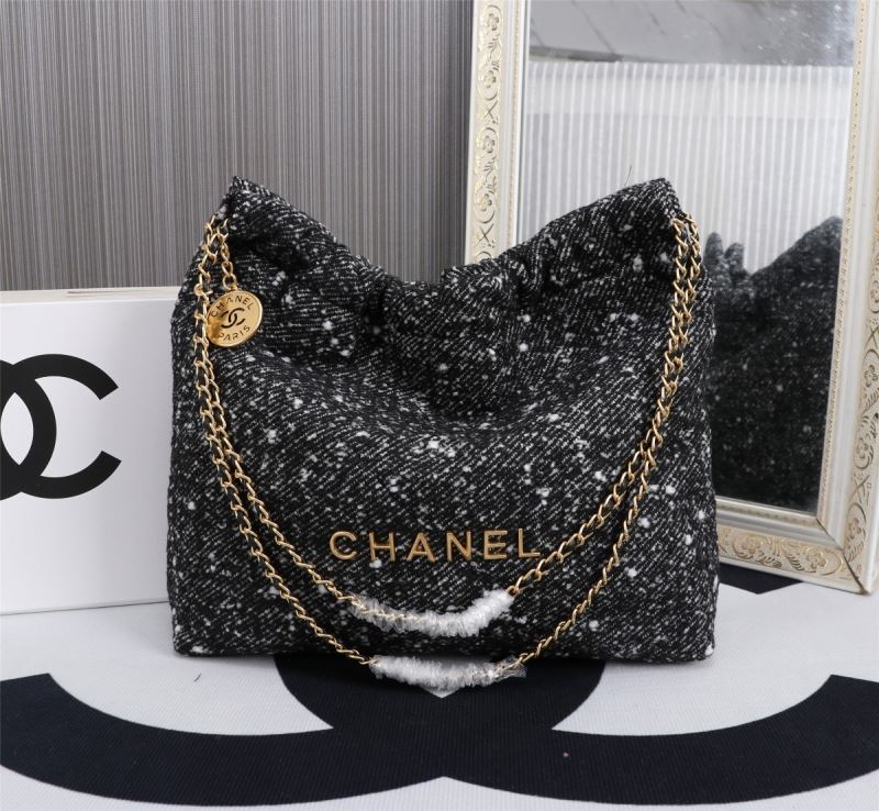 Chanel Shopping Bags